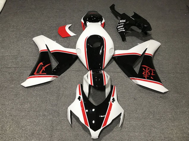 2008-2011 Gloss White Red and Black Honda CBR1000RR Motorcycle Fairings